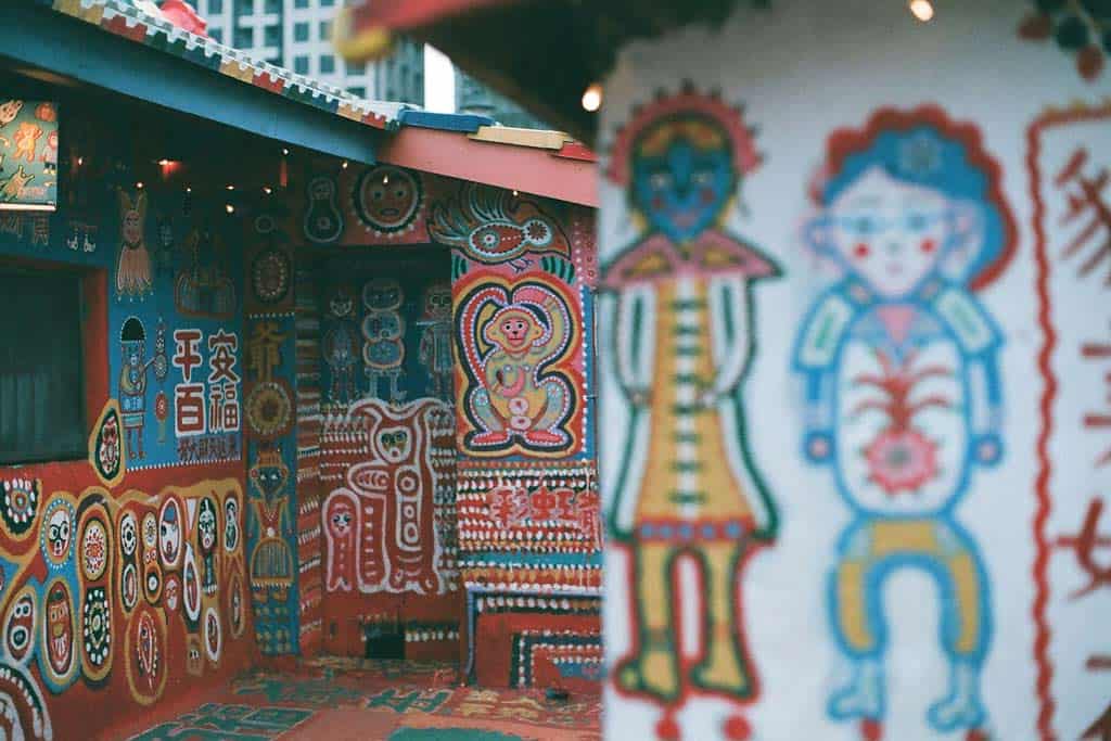 Rainbow Village