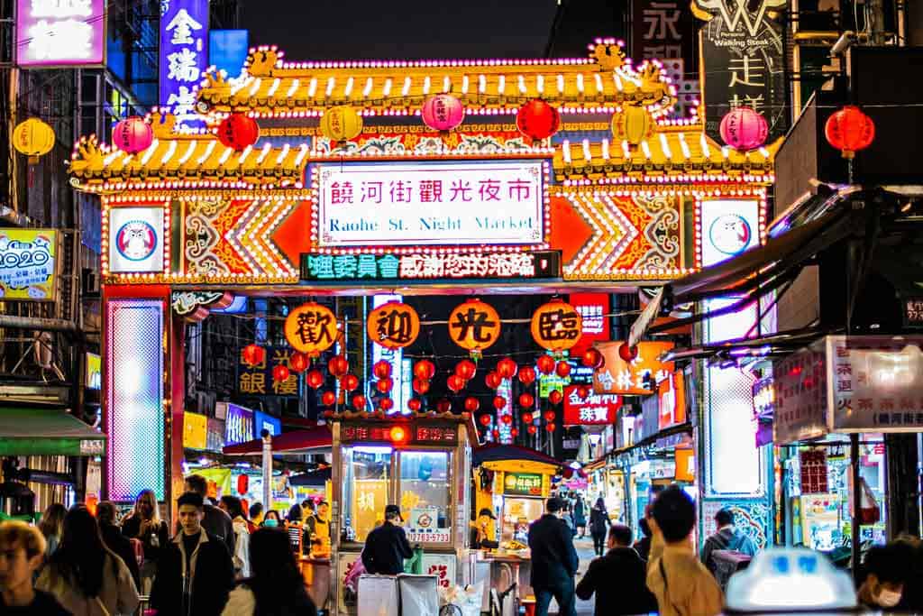 Night Market In Taipei
